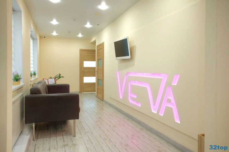 Стоматология VEVA (ВЕВА)